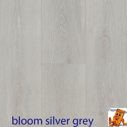 Bloom Silver Grey 62002463