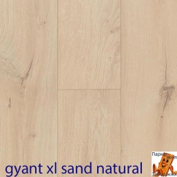 Gyant Xl Sand Natural 62002450