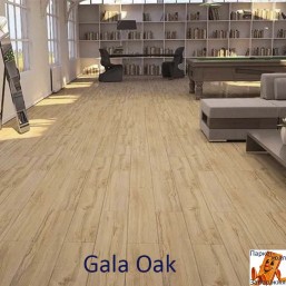 Gala Oak PRK511