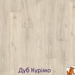 Дуб Курімо EHL014