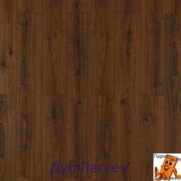 Дуб Ласкен EPL136