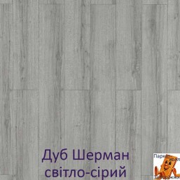 Дуб Шерман світло-сірий EPL205 Дуб Шерман світло-сірий EPL205