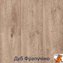 Дуб Фрапучино 00535