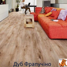 Дуб Фрапучино 00535