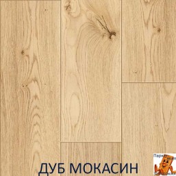 Дуб Мокасин 00449 Дуб Мокасин 00449