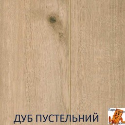 Дуб Пустынный 00699 Дуб Пустынный 00699