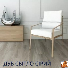 Дуб Светло Серый 00611 Дуб Светло Серый 00611