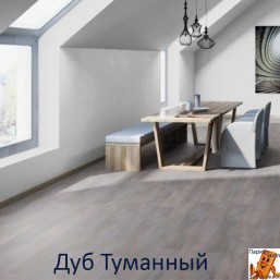 Дуб Туманний 00356 Дуб Туманний 00356