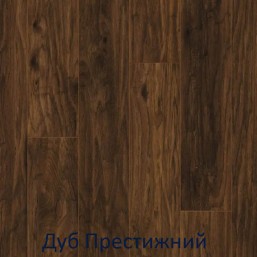 Дуб престижний 00412