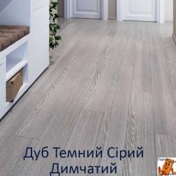Дуб Темно Сірий Димчастий 00618 Дуб Темно Сірий Димчастий 00618