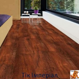 Тик Империал 00662 Тик Империал 00662