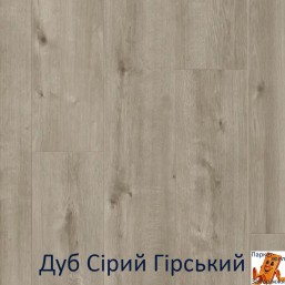 Дуб Серый Горный 00692 Дуб Серый Горный 00692
