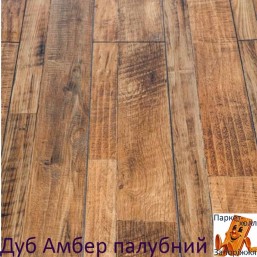 Дуб Амбер палубний 94002