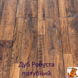 Дуб Робуст палубный 94003