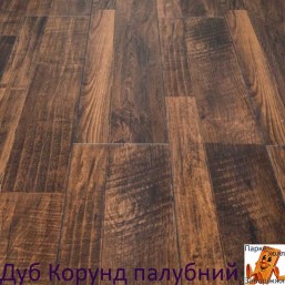 Дуб Корунд палубний 94005