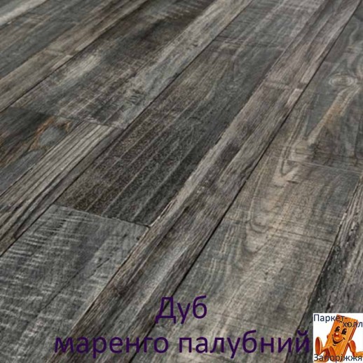 Дуб Маренго палубный 94027