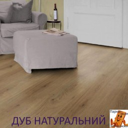 ДУБ НАТУРАЛЬНИЙ D3125