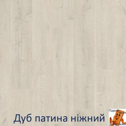 Дуб патина м'який