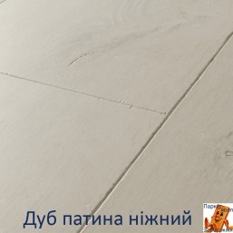 Дуб патина м'який