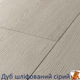 Дуб матовий сірий