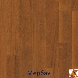 Мербау Мербау