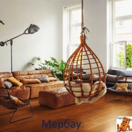 Мербау Мербау