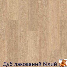 Дуб лакований білий