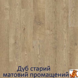 Дуб старий матовий промащений
