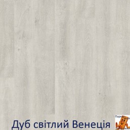 Дуб світлий Венеція Дуб світлий Венеція