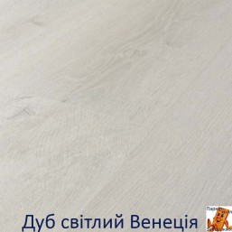 Дуб світлий Венеція Дуб світлий Венеція