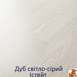 Садиба дуб світло-сірий