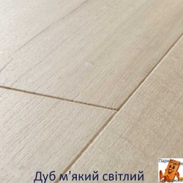 Дуб мягкий светлый