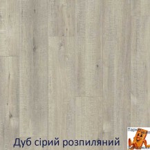 Дуб сірий розпиляний