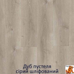 Дуб пустыни серый брашированый