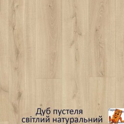 Дуб пустелі світлий натуральний