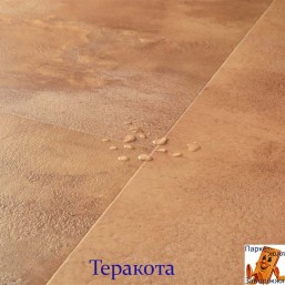 Теракота Теракота