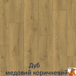 Дуб медовий коричневий Дуб медовий коричневий