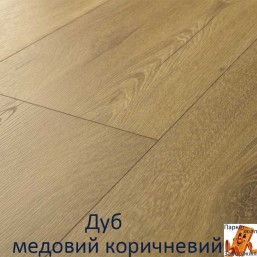 Дуб медовий коричневий Дуб медовий коричневий