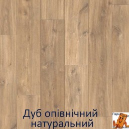Дуб опівнічний натуральний Дуб опівнічний натуральний