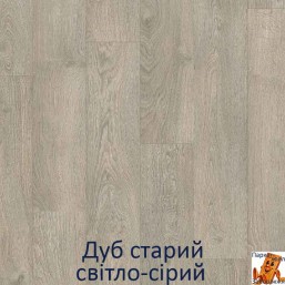 Дуб старий світло-сірий Дуб старий світло-сірий