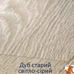 Дуб старий світло-сірий Дуб старий світло-сірий