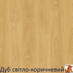 Дуб світло-коричневий Дуб світло-коричневий