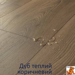 Дуб теплий коричневий Дуб теплий коричневий