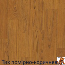 Тик помірно-коричневий Тик помірно-коричневий