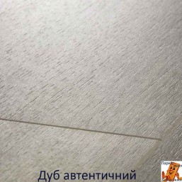 Доска дуба ориджинал