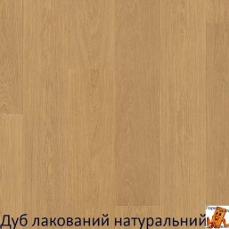 Дошка натурального дуба лакована Дошка натурального дуба лакована