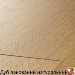 Дошка натурального дуба лакована Дошка натурального дуба лакована