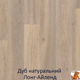 Доска фламандского дуба