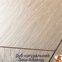 Доска фламандского дуба