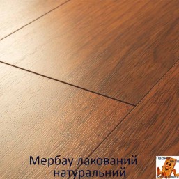 Доска мербау натурального лакированного